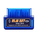 Автосканер ELM327 Bluetooth v1.5 діагностичний адаптер OBD2 Pic18F25K80 (2 плати) повна версія ЕЛМ327 elm_Bluetooth фото 4