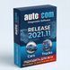 Програма AutoCom 2021.11 для сканерів Delphi, AutoCom, Snooper  autocom2021.11 фото 1