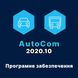 Програма AutoCom 2020.10 для сканерів Delphi, AutoCom, Snooper  prog_4 фото 1