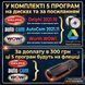 Одноплатный сканер AutoCom CDP+ 2026 с программами AutoCom 1 plata + BT фото 13