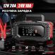 Зарядное устройство для аккумуляторов Foxsur FPT-200 (12V 20A / 24V 10A) 6-300Ah, автоматический, импульсный FPT-200 фото 2
