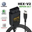 Автосканер ВАСЯ Діагност VCDS 24.7 HEX V2 Російська Версія сканер VAG COM всдс