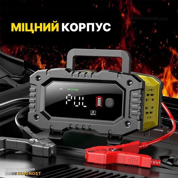 Foxsur FPT-100 зарядное устройство для аккумуляторов (12V 10A / 24V 5A, 6-200Ah) автоматический, импульсный FPT-100 фото