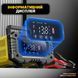 Foxsur FPT-100 зарядное устройство для аккумуляторов (12V 10A / 24V 5A, 6-200Ah) автоматический, импульсный FPT-100 фото 6
