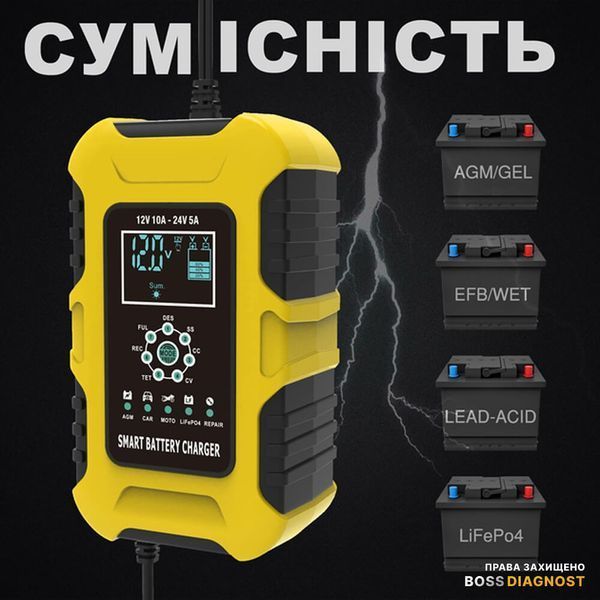 Foxsur FBC122410D зарядний пристрій для акумуляторів (12V 10A / 24V 5A, 6-180Ah) автоматичний, імпульсний FBC122410D фото
