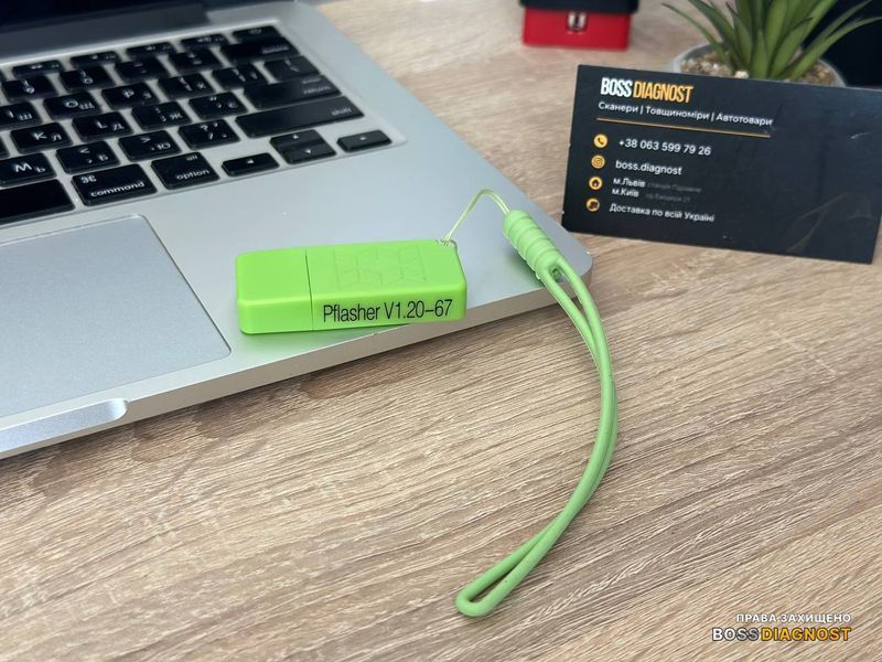 KTMFLASH 67 в 1 (KTM Bench, OBD, Flash, Донгл, PCM) - завантажувач прошивок KTMFLASH фото
