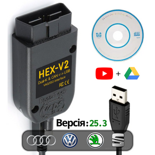 ВАСЯ Діагност 25.3 автосканер Vag Com HEX V2 всдс VCDS vasia_25.3 фото