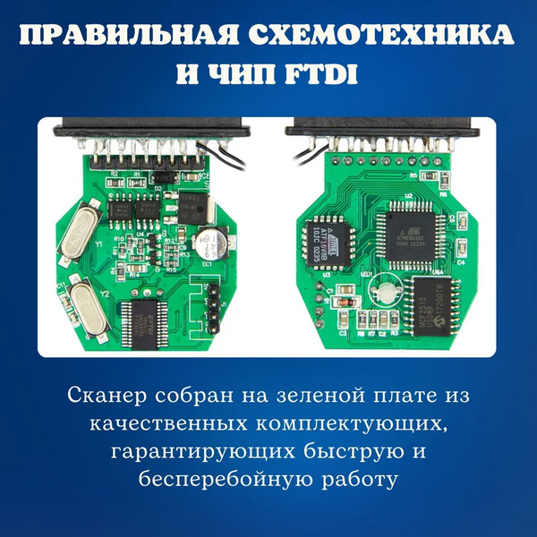 Сканер для діагностики BMW INPA K+DCAN (ISTA Rheingold, DIS) адаптер для бмв з перемикачем k+dcan_old фото