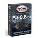 Програма Wurth WoW! 5.00.8 ru | електросхеми, діагностика, технічна інформація Wurth_WoW фото 1