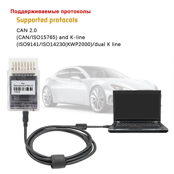Программатор Tactrix OpenPort 2.0 j2534 Techstream для кодування Subaru Mitsubishi Mazda Toyota Jaguar LandRov openport_techstream фото